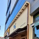 텐퍼센트 경주(카페) 이미지