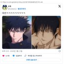 새벽왕김밥도시락 | 님들 진짜 감기 조심하셈(밀린 블로그 이거 하나로 해결하기)