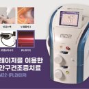 진영성모안과의원 이미지