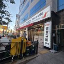 갈비당 - 포항시 북구 포스코대로 317-31 | 주말에 감천동 맛집 갈비당숯불갈비 방문한 후기!