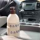 엠제이렌트카㈜ 이미지