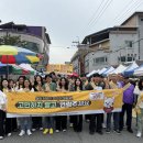 청양군보건의료원 이미지