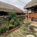 하음이네 민박 이미지