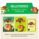 엘리트잉글리시