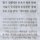 휴대폰나라 이미지