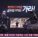 헝그리걸 이미지