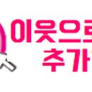 B.B.Q 이미지