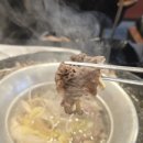 샤브쌈주머니 오시리아점 이미지