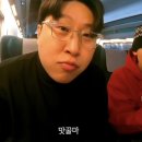 스낵타운 이미지