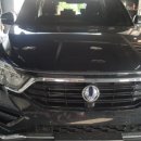 쌍용리페어 이미지