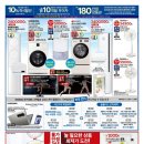 홈프러스 이미지