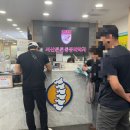 이태훈마취통증의학과의원 | 서산 대상포진 잘보는병원 튼튼마취통증의학과의원 30대 여성 환자 신경통 치료 후기 비용 내돈내산..