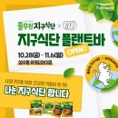 서울수면센타(주) 이미지