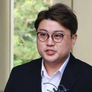 음주 뺑소니 징역형 김호중, 국가 아닌 국내 유일 민영 소망교도소 입소 이미지