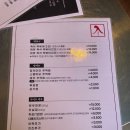 청하분식 이미지