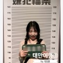 미국우육면대왕 | 베이터우온천추천 단수이 괴짜박물관 지열곡 베이터우맛집 오가우육면 메이하오메이 무떡 스린야시장먹거리