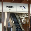 에코 브래드 하우스 | [청담] 하우스 오브 신세계 트웰브 키친 &amp; 마켓 (feat. 에러헌)