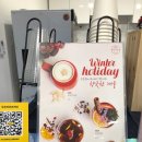 우주라이크커피 이미지