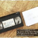 새한비디오 이미지
