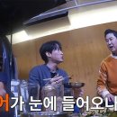 마약곱창 - 이천시 창전동 | 마약곱창