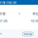 수원-0028 이미지