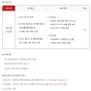 엠엔서비스 이미지
