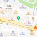 락휴노래타운 광복1호점 이미지