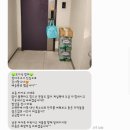 오가닉맘마