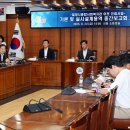 밀양시종합사회복지관 | 밀양시, 종합사회복지관 이전 건립 설계 중간보고회 개최