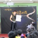 지현초등학교 이미지