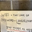 투썸플레이스전주백제로점 이미지