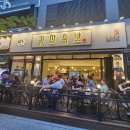 귀한사람들 이미지