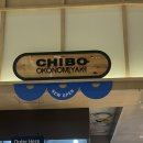 현대프리미엄아울렛 대전점3F 이미지