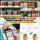 GS25 송도커낼워크점 이미지