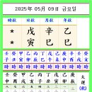 무인51 이미지