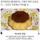 주디마리