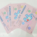 고덕하나약국 이미지