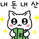 먹골한식뷔페 이미지