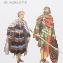 아리안 티스토리