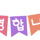 더좋은학원 이미지