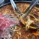 백년불고기물갈비 네이버블로그