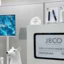 뷰티나래샵