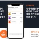 와이에스지 이미지