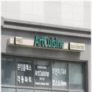 아퀴진 네이버블로그