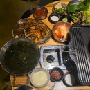 두툼삼겹 | 구월아시아드맛집 별삼겹에서 두툼한 삼겹살 후기~