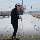 스키매니저