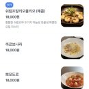 음머그릴 네이버블로그