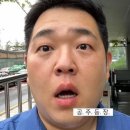 제이앤엘씨 | 놀고먹은 7월 일상 💚