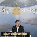 합천댐 물문화관 이미지