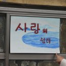 지게골복지관경로당 Daum카페